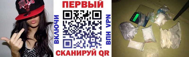 Amphetamine VHQ  Железногорск 