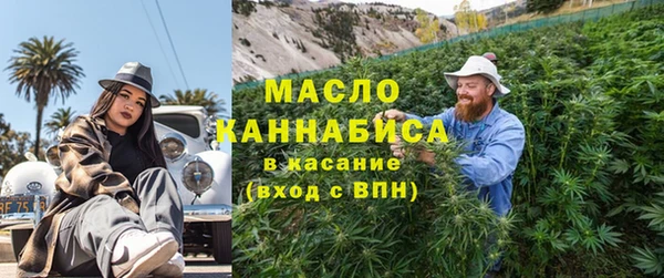 экстази Вяземский