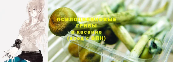 мефедрон мука Магадан