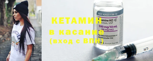 гашик Горняк