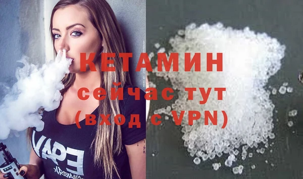 скорость mdpv Вязники