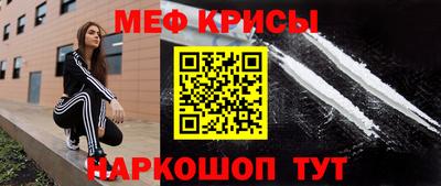 герыч Балаково
