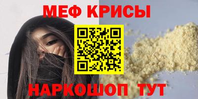 герыч Балаково