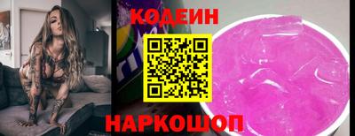 герыч Балаково