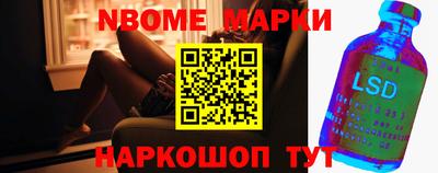герыч Балаково