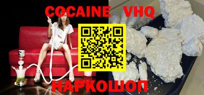 круглые Балахна
