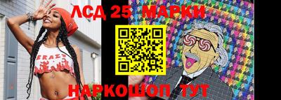 круглые Балахна