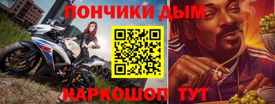 герыч Балаково