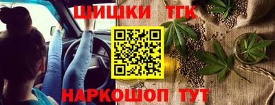 герыч Балаково