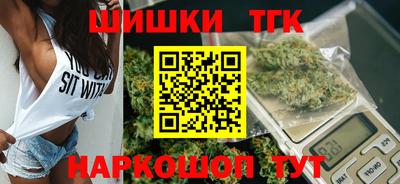 герыч Балаково
