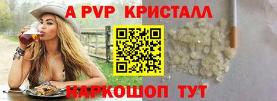 метадон Дубна