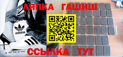 круглые Балахна