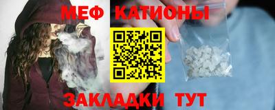 круглые Балахна