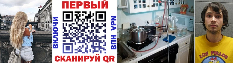 магазин продажи наркотиков  Железногорск  МЕТАМФЕТАМИН витя 