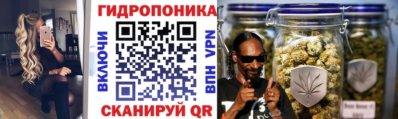 Бошки Шишки Bruce Banner  Железногорск 